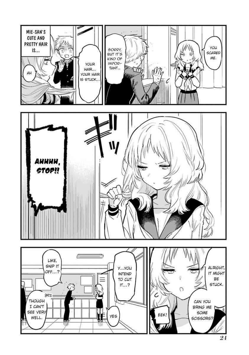 Suki na Ko ga Megane wo Wasureta, Chapter 52 image 2